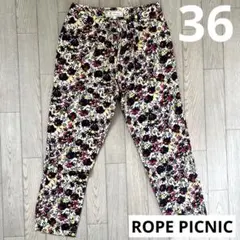 ROPE PICNIC ロペピクニック　花柄ボトムス　36のサムネイル