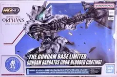 2025年最新】MGSD ガンダムバルバトスの人気アイテム - メルカリ