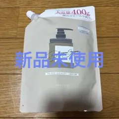 cocone クリームシャンプー 400g