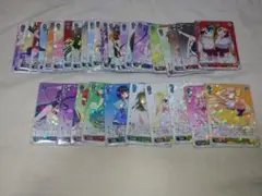 Item thumbnail for item 4e02f71c-da94-4e62-8bed-0aba65528d7b