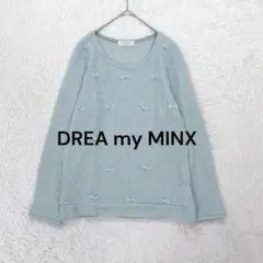 DREAmyMINX◆リボン付きニットプルオーバー M ライトブルー フェミニン