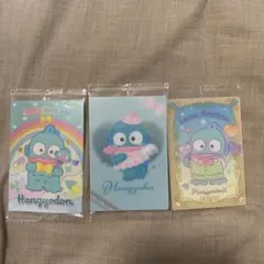 トレーディングカード 3枚セット