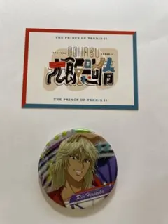新テニスの王子様　平古場凛　ラウンドワン　技名カード ・テニラビ缶バッジセット