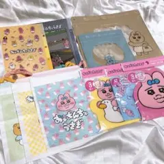 おぱんちゅうさぎ まとめ売り