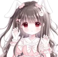 ❤︎ヒ❤︎ 樣専用