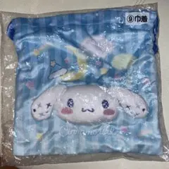 シナモロール　当たりくじ　巾着