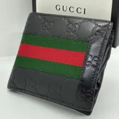 美品)GUCCI グッチ シマレザーGG柄シェリーライン6連キーケース - メルカリ