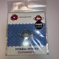 Item thumbnail for item 1649a25f-b1e6-4a23-bfad-ac067c5b530b