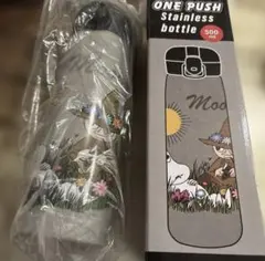 新品✨ムーミン&スナフキンステンレスボトル　グレーのサムネイル