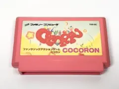 2025年最新】ココロン ファミコンソフトの人気アイテム - メルカリ