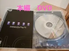 Aぇ!group/LIVE TOUR 2025 D.N.A　通常盤　本編のみ