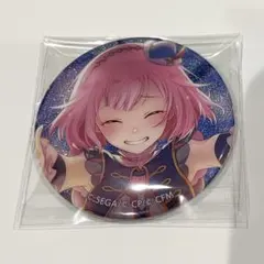 2025年最新】鳳えむグリ缶の人気アイテム - メルカリ