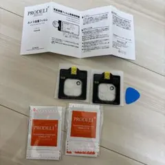 iPhone14 / Max カメラフィルム