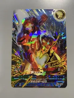 Item thumbnail for item 6a3c581f-88c5-42df-aef4-a74edc530187