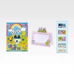 たまごっち一番くじ G賞 なつかしステーショナリー