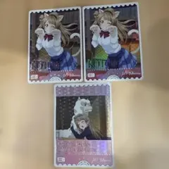 2026年最新】ラブカ ことりの人気アイテム - メルカリ