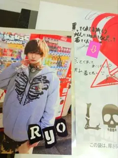 2026年最新】SPINNS×らぶしっくコラボの人気アイテム - メルカリ