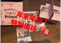 すとぷりグッズ（引退品）