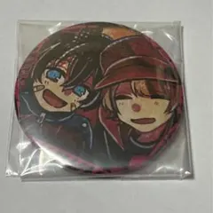 狼ゲーム 65mm 缶バッジ トモヤ ユキナリ