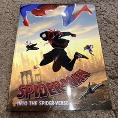 Item thumbnail for item 4a0dd6fe-4314-411b-86c1-03a6f871ea1a