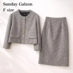 SundayGalzon/セットアップ/千鳥格子/ノーカラージャケット/金ボタン