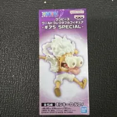 ONE PIECE ワーコレ　まとめ売り　25個　レアアソート ONE PIECE ワーコレ まとめ売り 25個 レアアソート Amazon.co.jp