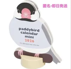 Item thumbnail for item 73b79bc6-ad49-41aa-8ff4-9cf466650258