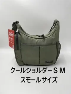 Item thumbnail for item d90c90e6-3330-48be-9090-6e5dbfde2d31