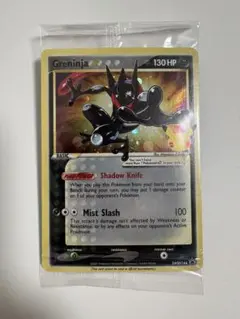 2026年最新】ポケモンカード ゲッコウガ プロモ 英語の人気アイテム