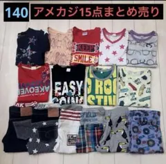 ☆夏☆夏服☆Tシャツ☆半袖☆ハーフパンツ☆ショートパンツ☆まとめ売り☆140☆