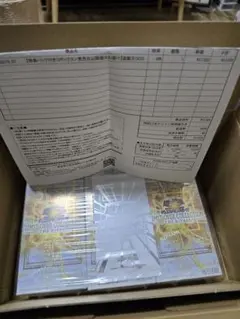 遊戯王 リミットオーバーコレクション ライバルズ THE RIVALS 3BOX