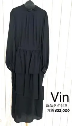 ヤマダヤ vin ノースリーブロングワンピース - メルカリ