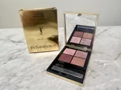 【美品】イヴ・サンローラン クチュール ミニ クラッチ400 (アイシャドウ)