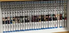 呪術廻戦 1-27巻セット
