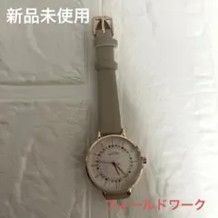 ♡新品・未使用♡ フィールドワーク　レディース　腕時計のサムネイル