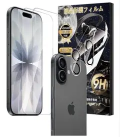 【2+2セット】For iPhone17 ガラスフィルム(2枚)+カメラフィルム