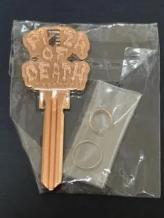 pizzaofdeath カギ キーホルダー 2025年最新】pizza of death キーホルダーの人気アイテム - メルカリ