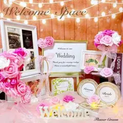コスメブーケ【7,000円】｜誕生日/結婚式/ギフト - メルカリ