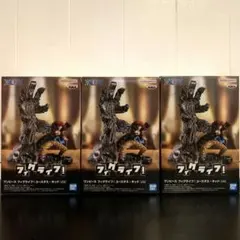 ワンピース フィグライフ! ユースタス・キッド