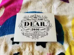 Hey!Say!JUMP2016 Dear. ライブDVD