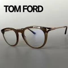 トムフォード メガネ ボストン マット ブロンズ ゴールド チタン 眼鏡