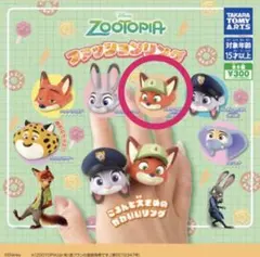 2025年最新】ズートピア グッズの人気アイテム - メルカリ