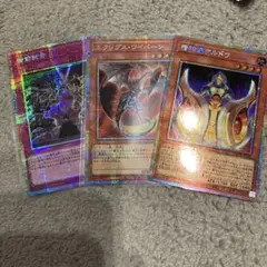 遊戯王　ライバルズ　プリズマまとめ売り