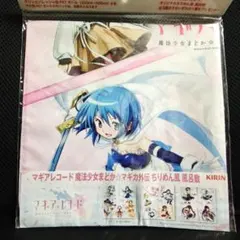 まどかマギカ　マギアレコード　ちりめん風　風呂敷　まどマギ