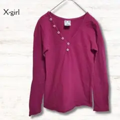 Item thumbnail for item 9af3f221-79e4-45c3-a327-ab03597deaf9