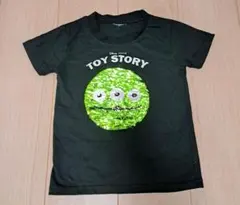 Item thumbnail for item 0a44556e-f1df-4705-9d63-46552cba142e