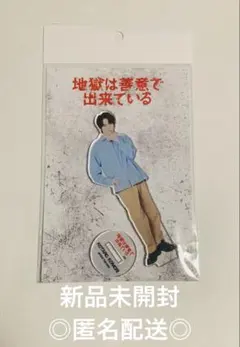 Item thumbnail for item 80feb2fc-0faf-4222-bf92-f7b0ea998266