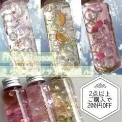 ももか様 リクエスト 2点 まとめ商品