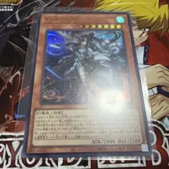 8/28まで販売MTG FF黒魔道士ビビ、ライトニングFoil、拡張ユウナセット