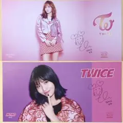 TWICE モモ MOMO 渋谷 タワレコ ポストカード 2枚セット トレカ